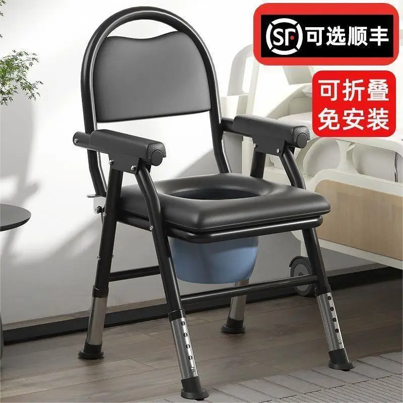 Foldable Baby Hair Washing Chair 100kg Weight Capacity Ergonomic Shampoo Stool for 0-8 Years Kids Bathroom