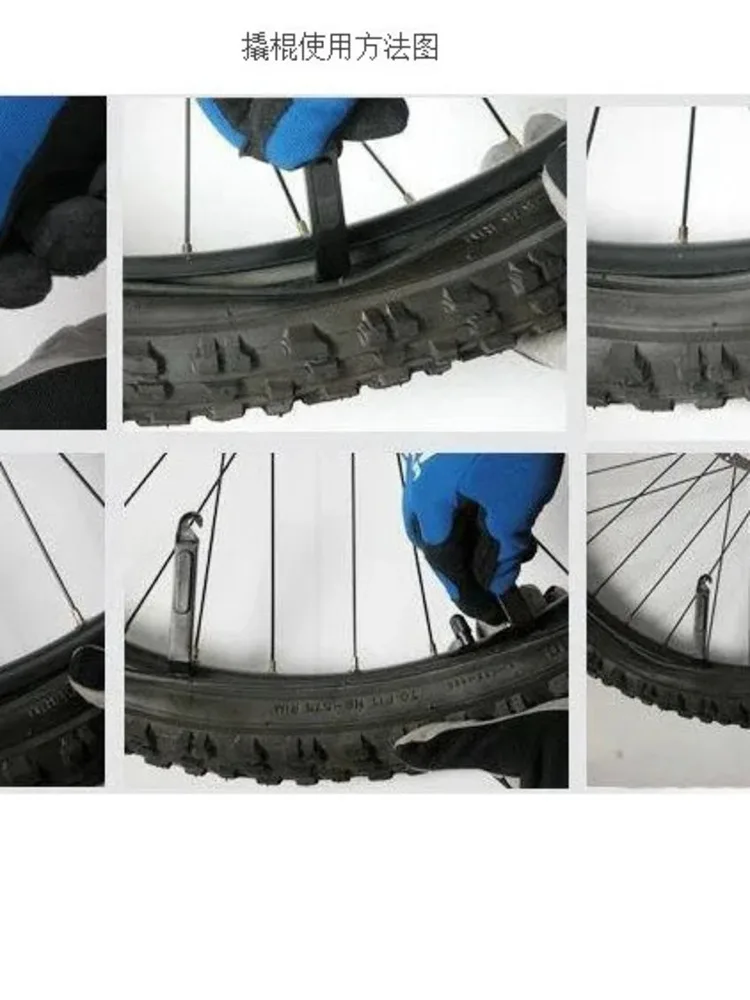 AliExpress ESLNF High Strength Hardness Bike Tyre Repair Tool Pry Bar Bicycle Tire Spoon Levers