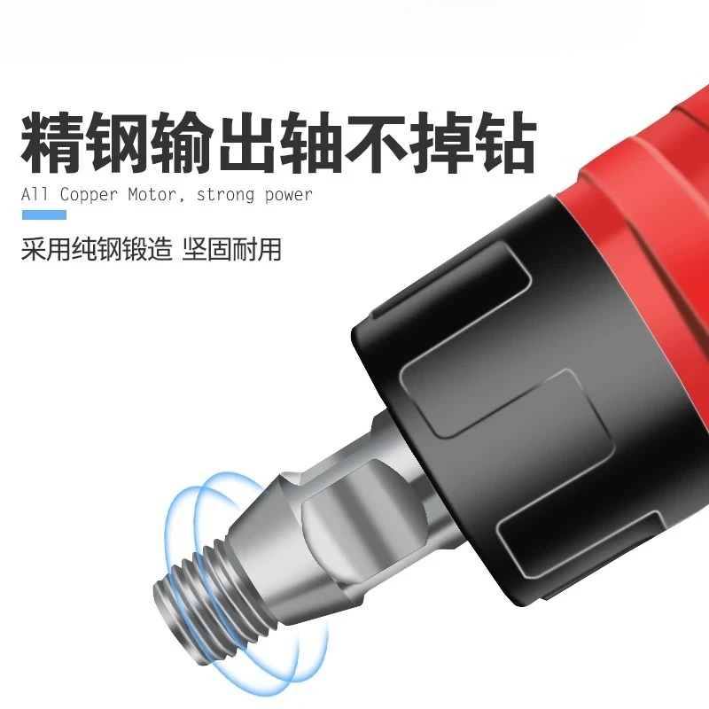 مثقاب المياه عالي الطاقة، آلة دوران المياه الكهربائية، تكييف الهواء، فتح الطوب المائي والحفر