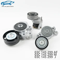03C145299AF 03C145299M 03C145299J Timing Belt Tensioner Pulley For A1 Eos Golf Beetle Tiguan CC Jetta Scirocco 1.4T 03C 145 299