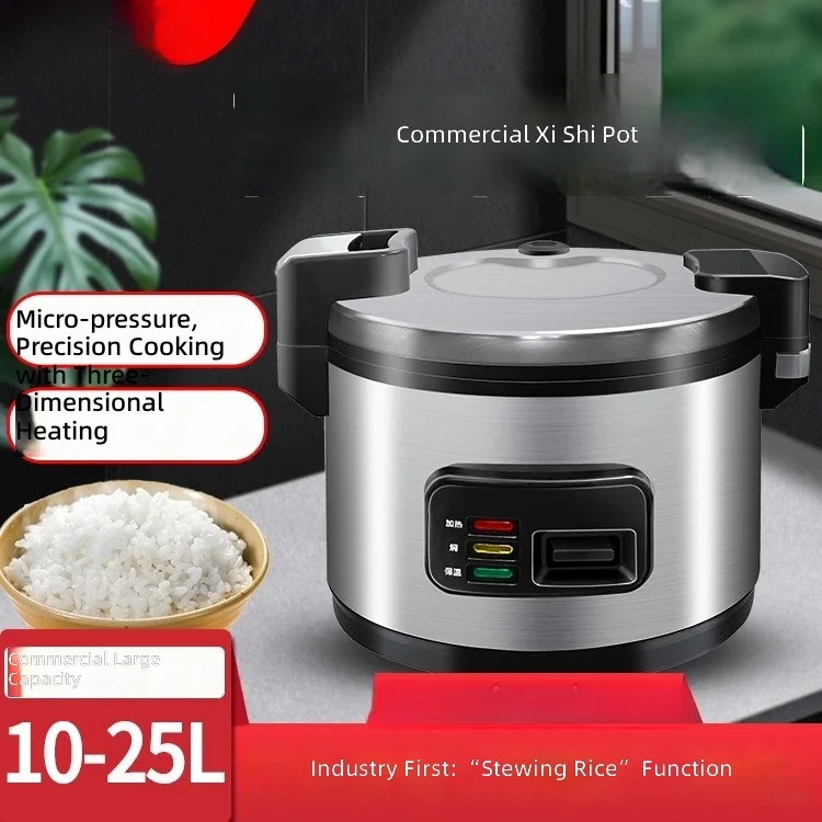 Commercial Rice Cooker, Large Capacity Stainless Steel, Non-Stick, Micro-Pressure, 10L, Restaurant Canteen Kitchen Appliance