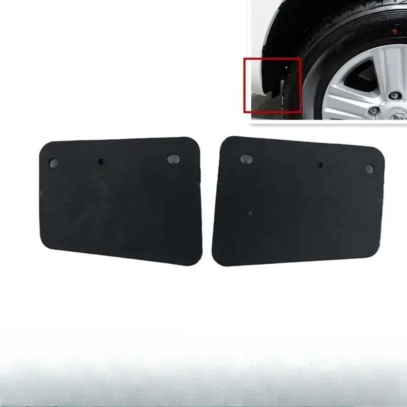 For 2008-2020 Land Cruiser LC200 Front Wheel Splash Shield Inner Fender Lower Mud Flap Rubber Panel