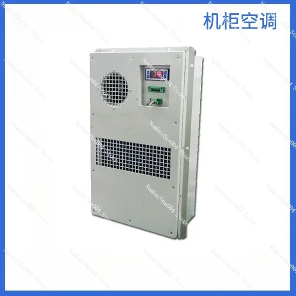 

GBCA 005 /N/D/A Cabinet Air Conditioner