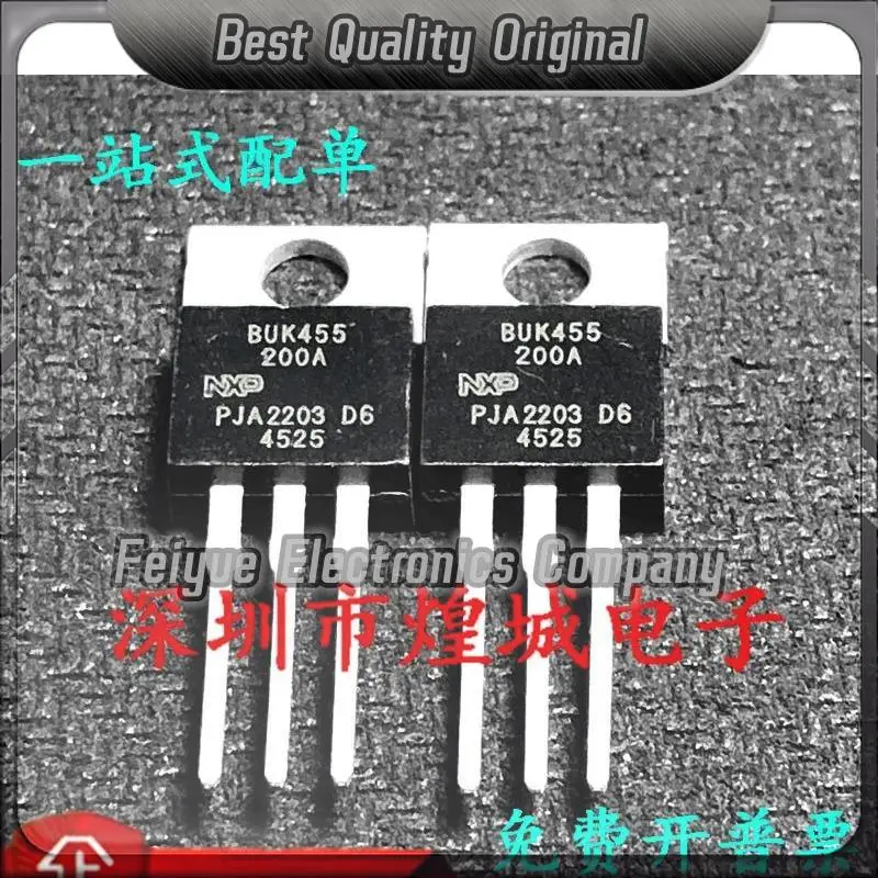 5PCS-20PCS  BUK455-200A  TO-220 MOS 200V 14A   Best Quality Imported Original