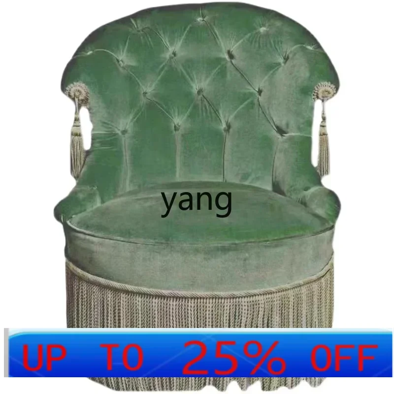 

LTT living room bedroom emerald green single sofa velvet