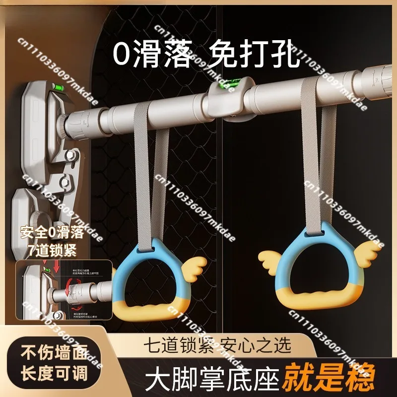 No punching door horizontal bar trainer, indoor household pull-up device, lifting ring fitness horizontal bar