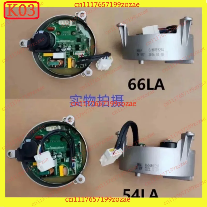 KJ02 k3  Drum Washing Machine Inverter Board, Universal Motor Drive Board Replacement Part
