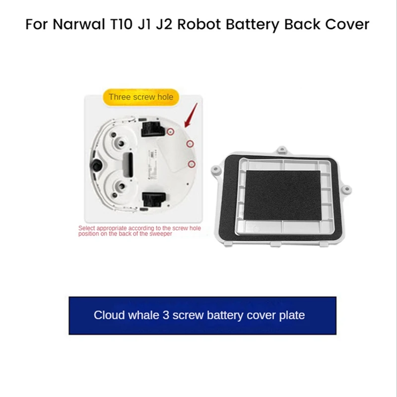 For Narwal T10/J1/J2 Robot Vacuum Cleaner Battery Back Cover Replacement Accessories Screw Holes Cover Repair Parts