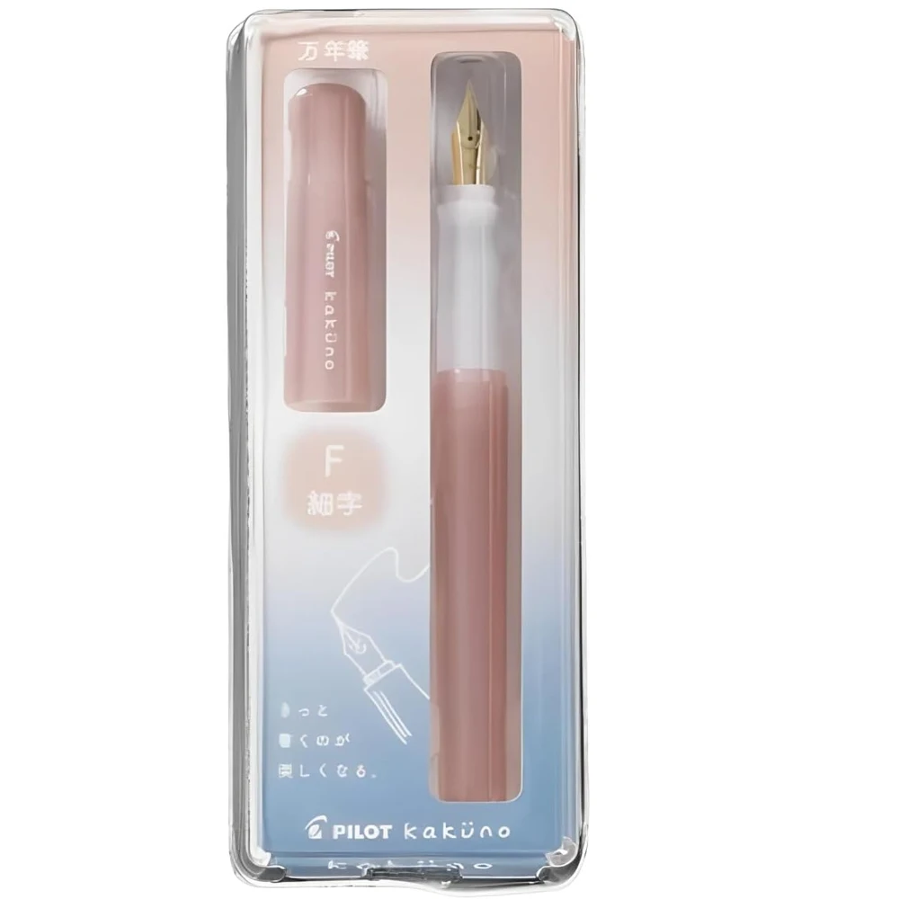 Pilot Fountain Pen Kakuno Madoromi Soothing Color Series Gold Smiley Face Fine Nib, Perfect for Beginners  Creative Expression