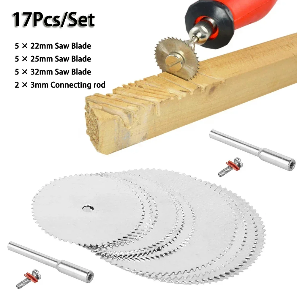 

17Pcs Set HSS Mini Circular Saw Blades 22/25/32mm Cutting Discs With Connecting Rod Rotary Tool Electric Grinding Accessories