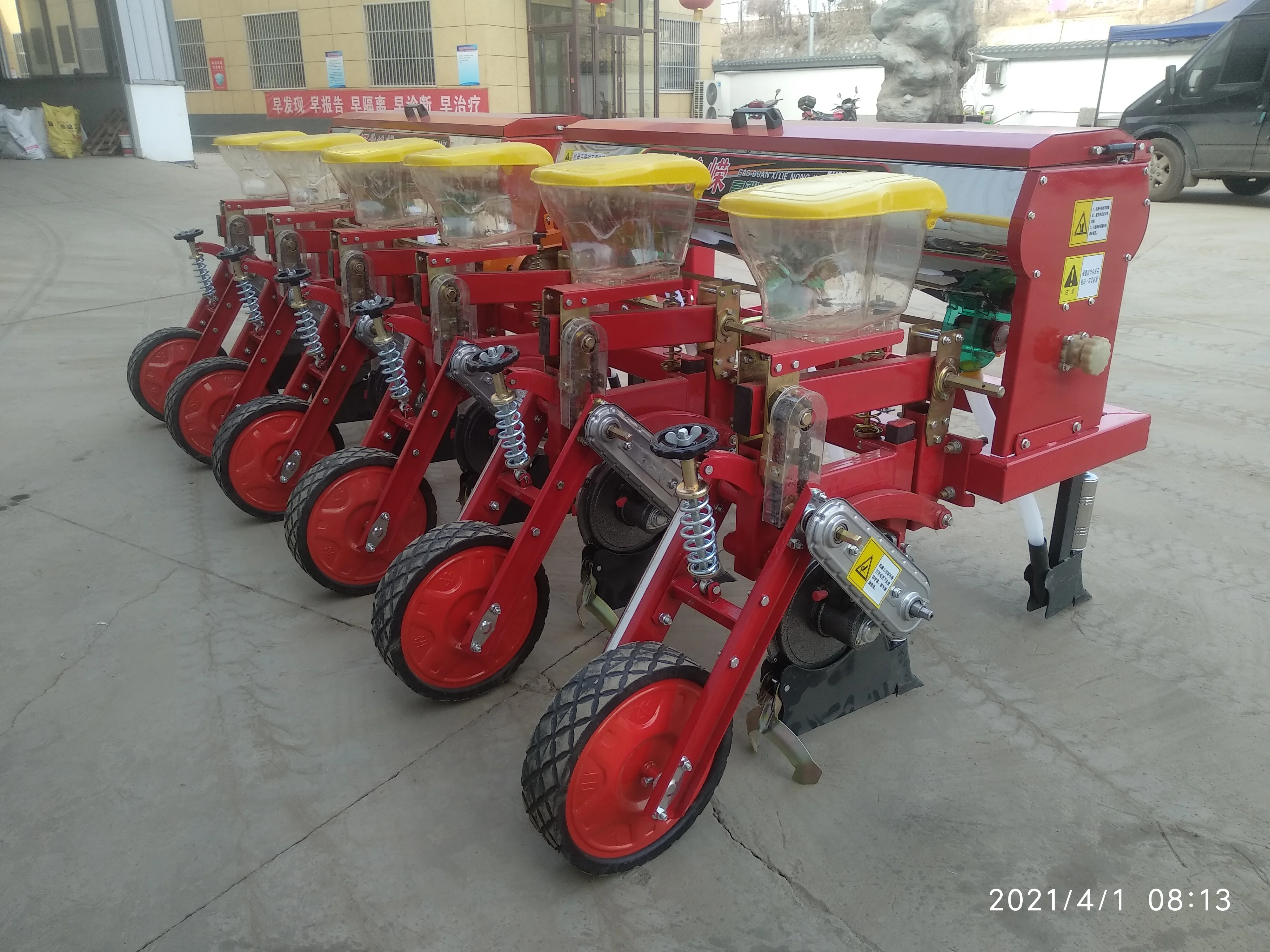 Multifunctional Grain Seeder Adjustable Seed Planting Machine Seeders