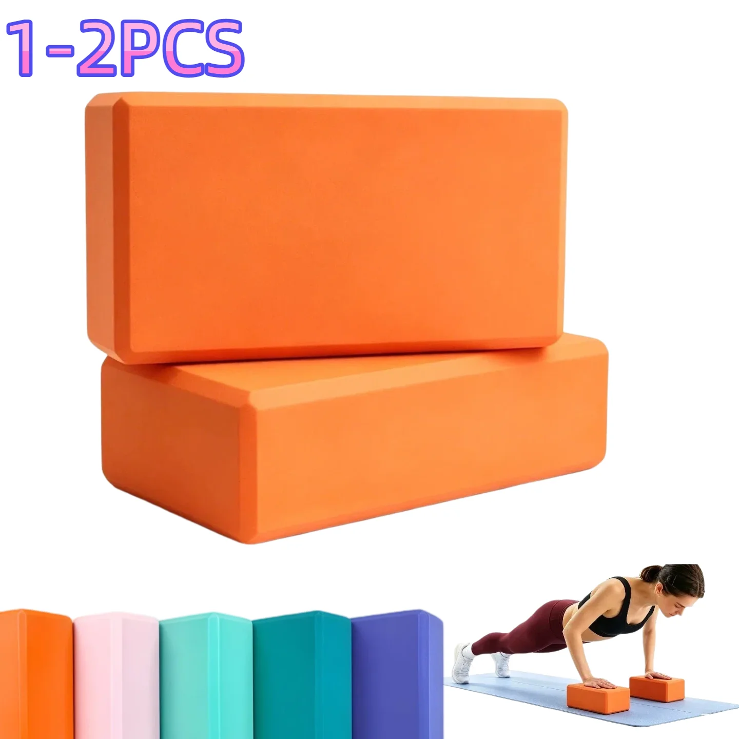 Bloques de Yoga y Danza, Ladrillos de Espuma para Gimnasio, Cojín de Pilates para Entrenamiento, Ejercicio, Fitness, Almohada de Estiramiento, Modelado Corporal, Cubos de Ejercicio