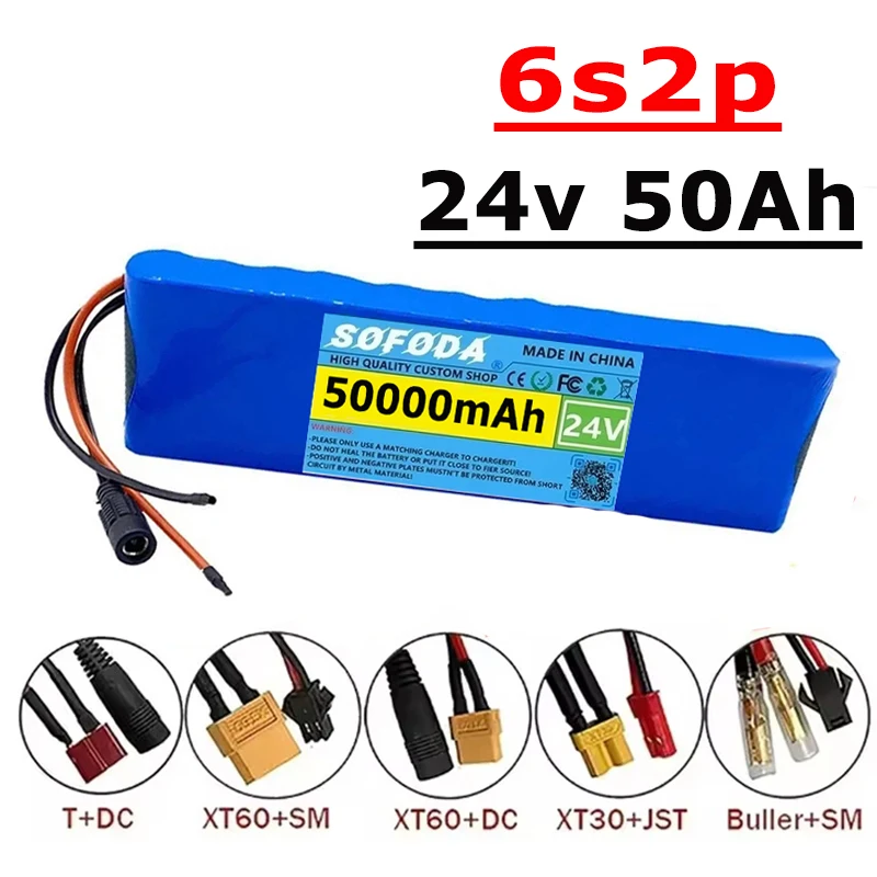 Akumulator litowo-jonowy 6s2p 25.2V 50Ah 18650, akumulator litowo-jonowy 24V 50000mAh, odpowiedni do akumulatorów rowerowych/hulajnóg.