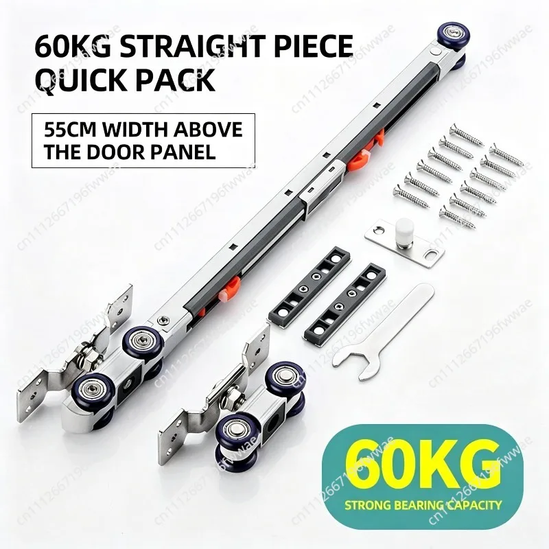 Bearing 60-80kg Hidden Sliding Barn Door Hardware Track Kit Hydraulic Pulley Bidirectional Buffering Silent Suspension Wheel