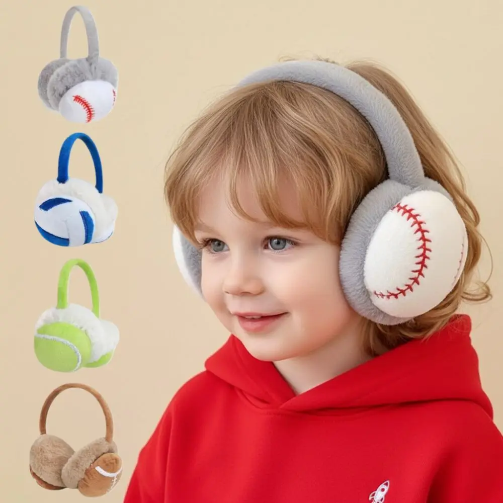 

Детские теплые наушники в форме мяча, бейсбольные, волейбольные, зимние грелки для ушей, теннис, регби, мультяшные уличные наушники
