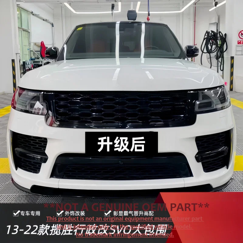 For Range Vogue 2013‑2017 Old To New Upgrade 2022 SVO Style Full Body Kit Four Eye Modification Parts