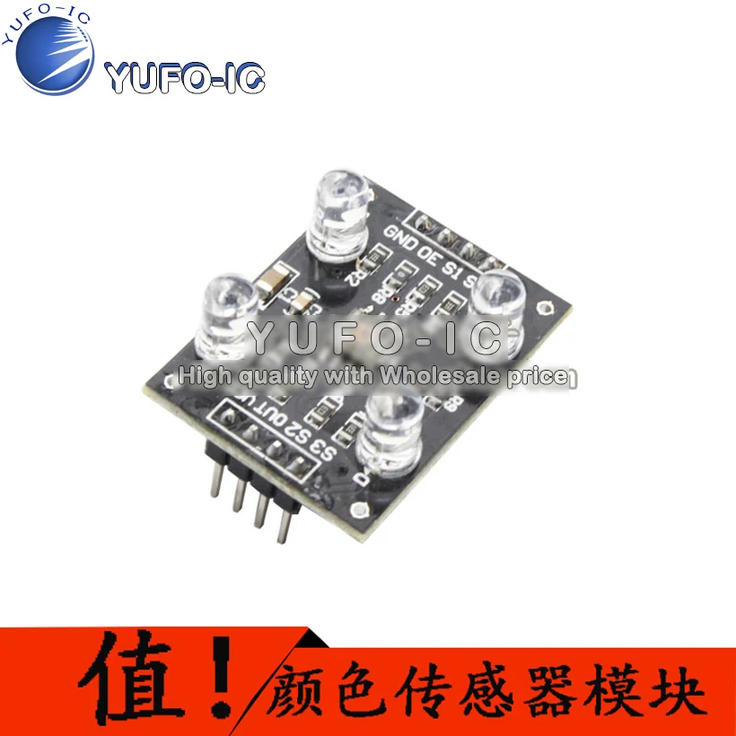 Color Sensor Module TCS3200D/color Sensor TCS230 Color Recognition Sensor Module