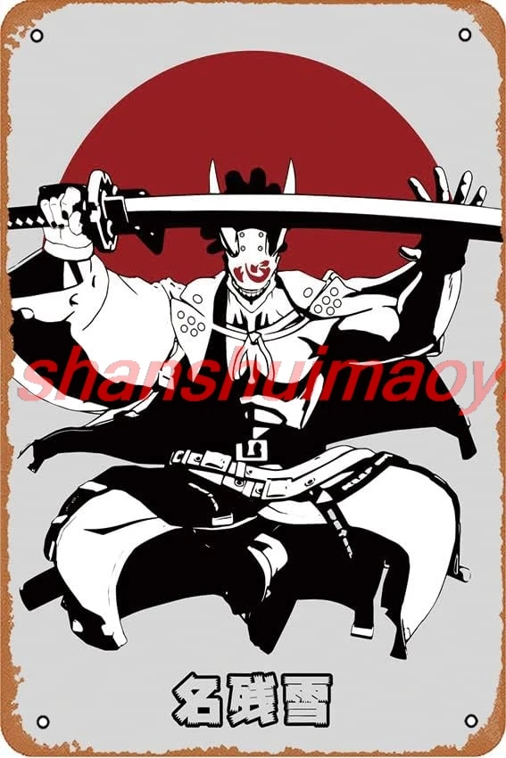 Guilty Gear Nagoriyuki Guilty Gear Vintage Poster Custom Metal Signs 8 x 12 Decor Chic Art Wall Decort Home Yard Signs  shanshui