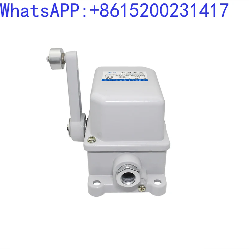 

Travel switch NM LX33-11 lifting height tower crane 32/31/12 heavy hammer limit switch