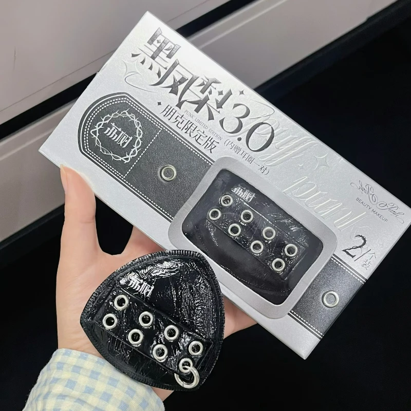 طقم منتفخ مكياج مكون من قطعتين من Lishu، وسادة هوائية على شكل أناناس أسود