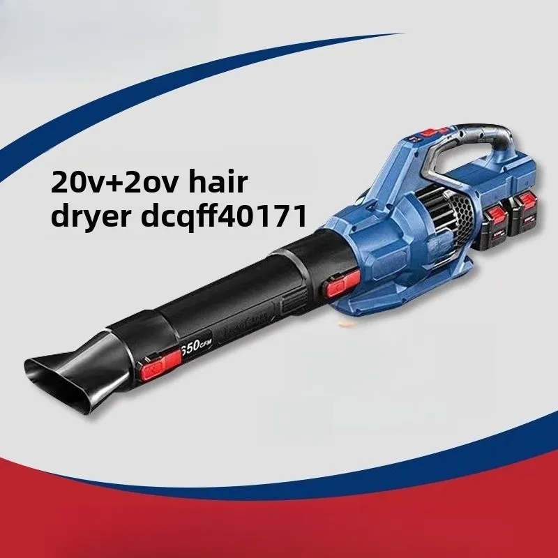 Stable 40V Brushless Lithium Battery Leaf Blower & Vacuum, 1100W Industrial Grade Model DCQF40171