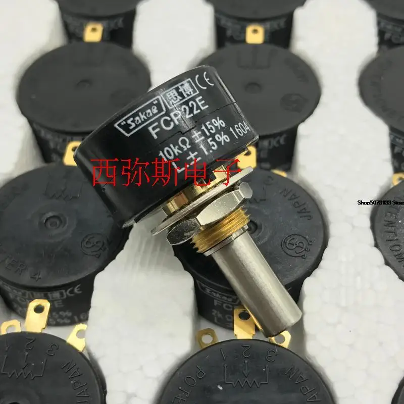 Sakae precision single coil conductive plastic potentiometer fcp22e 10K imported from Japan