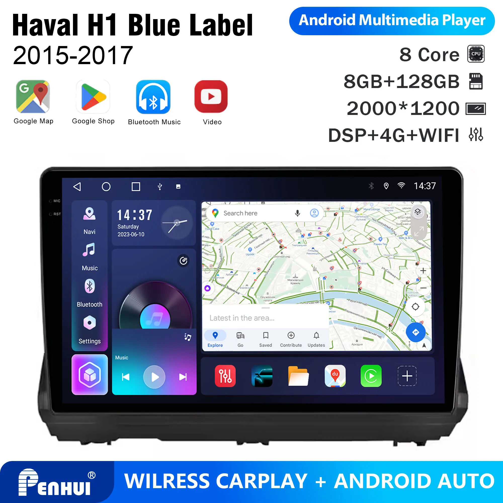Penhui Android Car DVD Player 2 Din for Haval H1 Blue Label 2015-2017 Multimedia Screen with DSP, Bluetooth, Audio & CarPlay