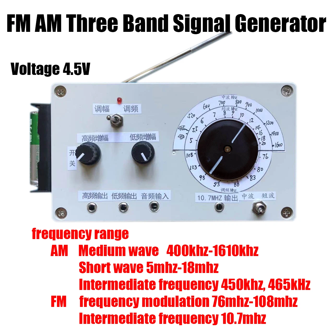 Imagem -04 - Gerador de Sinal de Rádio Transmissor sem Fio am fm Dois Band Band 5mhz18mhz 400khz-1650khz