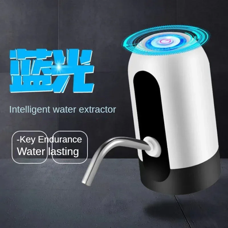 Белый/черный насос для бутылки с водой, зарядка через USB, автоматический переключатель, диспенсер для питья, зарядка, автоматический переключатель в один клик, диспенсер для насоса для напитков