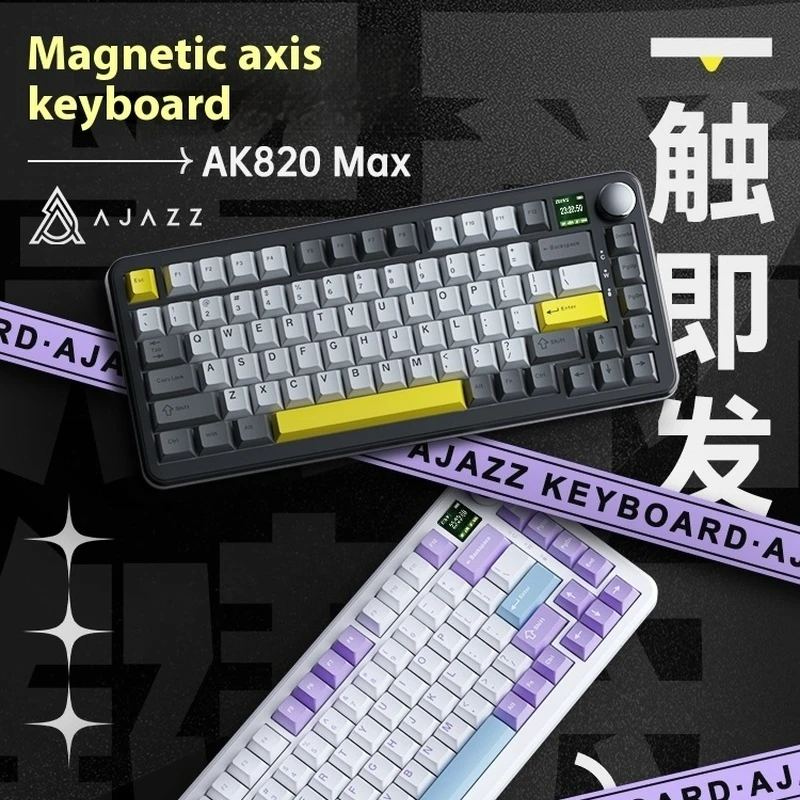 Heijue ak820max لوحة المفاتيح الميكانيكية المحفورة ذات المحور المغناطيسي للفحص المهمي الثالث RT قابل للتعديل keyway تأخير منخفض #1