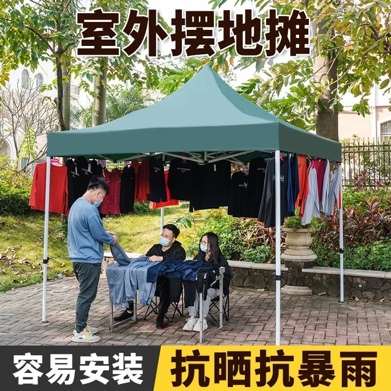 Outdoor sun protection, parking shed, anti-umbrella, retractable folding awning, household