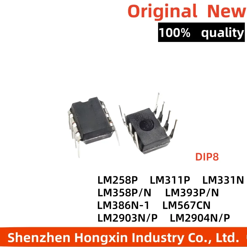 10PCS/LOT LM386 LM386N Audio Power AMPLIFIER DIP-8