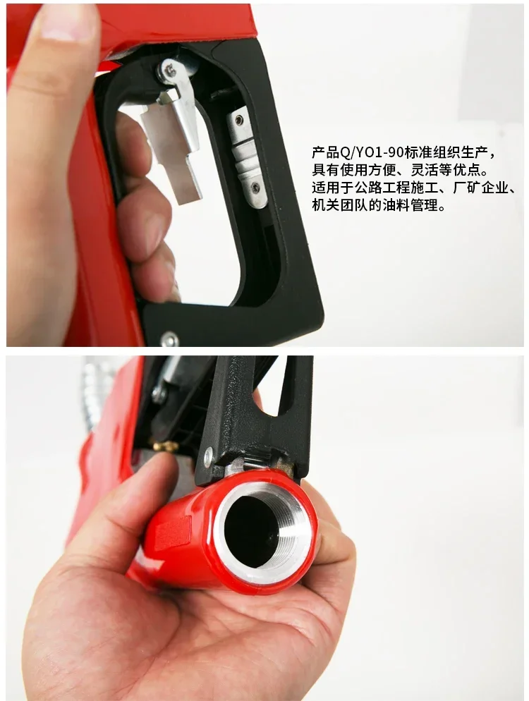 Tanker Accessories 11A Self-sealing Refueling Automatic Jump Diesel  Aluminum Alloy Self-sealing