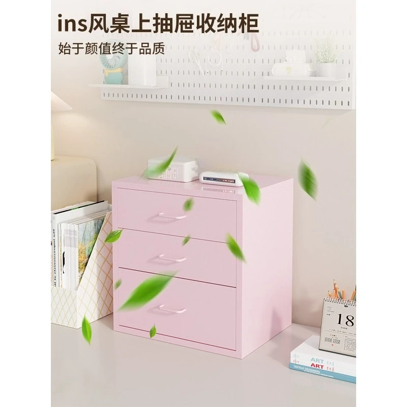 Compact Iron Desk Organizer with Multi-Layer Shelves & Drawers, Office Metal File Cabinet, Desktop Storage Rack for Home Office