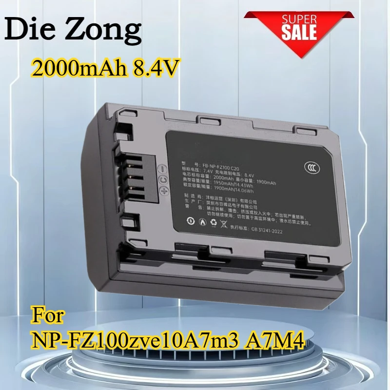 

NP-FZ100 NP FZ100 NPFZ100 2000mAh 8.4V Battery + LCD Dual USB Charger for Sony Alpha A7III A7R III A9 Alpha 9 A7R3 A6600 Cameras