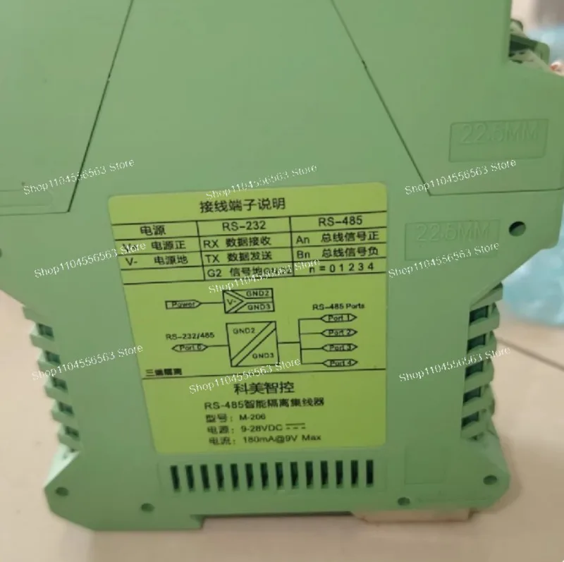 

Hub Sharing 4 Ports Hub1 to 4 Channels RS232/RS485 Converter Photoelectric Isolation M-206
