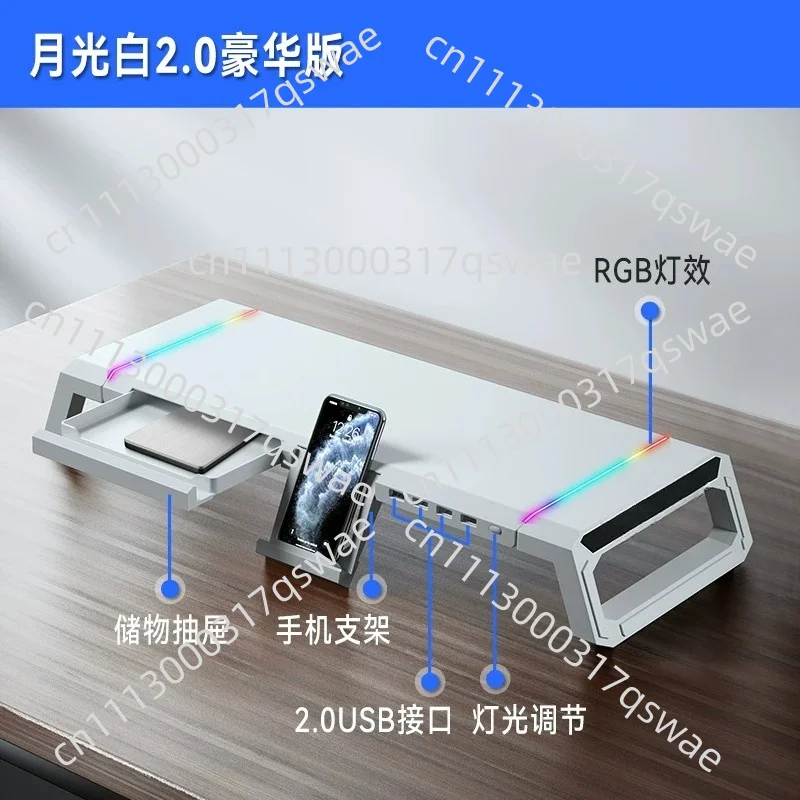 Computer Monitor Stand Riser Adjustable Folding Desktop Organizer Bracket Storage Base Multi Function Holder For Home Office