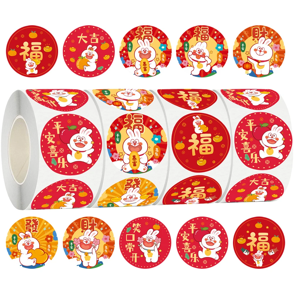 

Rabbit Stickers 4 Rolls Kids Christmas Decor New Year Decals Envelop Seals Red Pocket Seal Bunny Envelop Seal Happy New Year