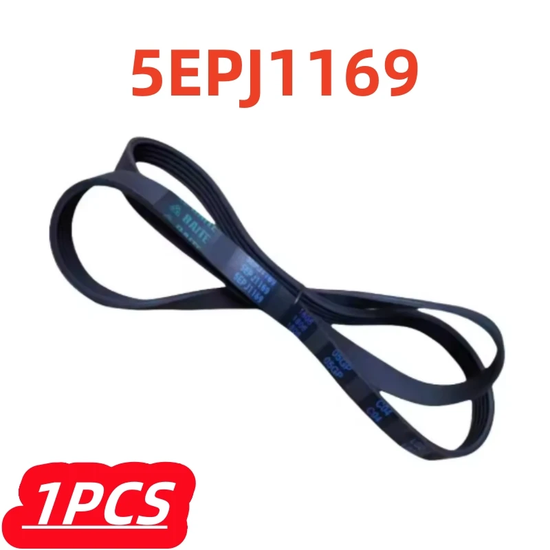 1Pcs/lot 100% New 5EPJ1169 For drum washing machine belt 5PJ1169 5PJE1169 Rubber rotating belt Parts