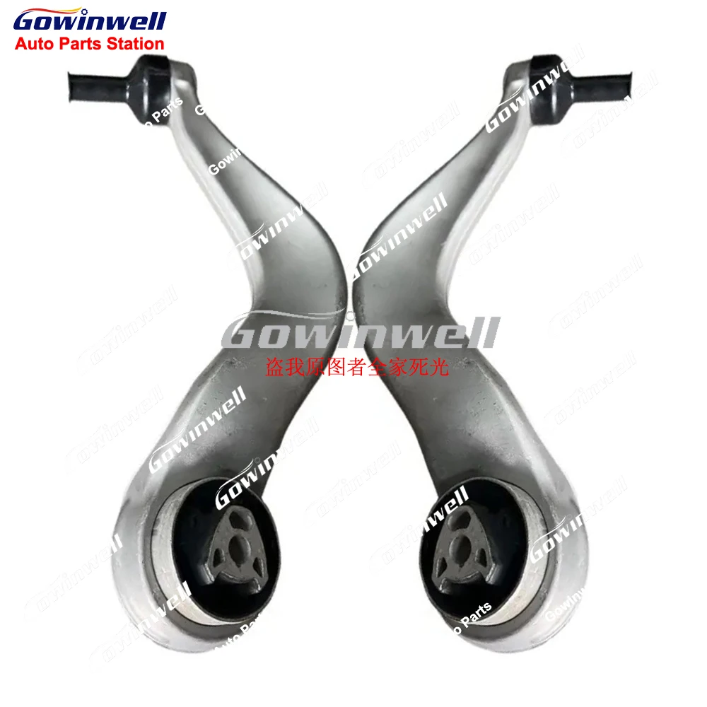 Pair Of 2Pcs 311068… - image