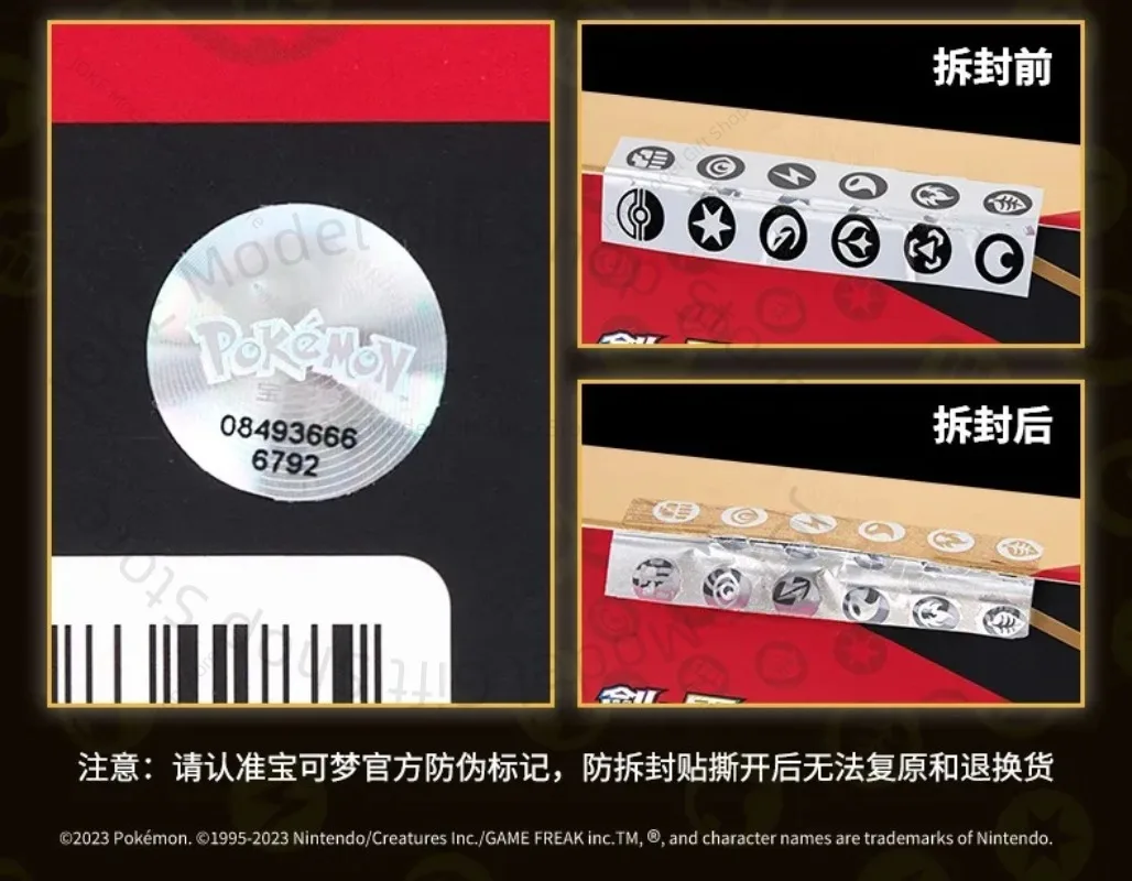 Pokemon Originag Quartet Acoplamiento V-UNION Caja de regalo Pikachu Grand Card Display Set Transacciones Tarjetas coleccionables Regalos PTCG