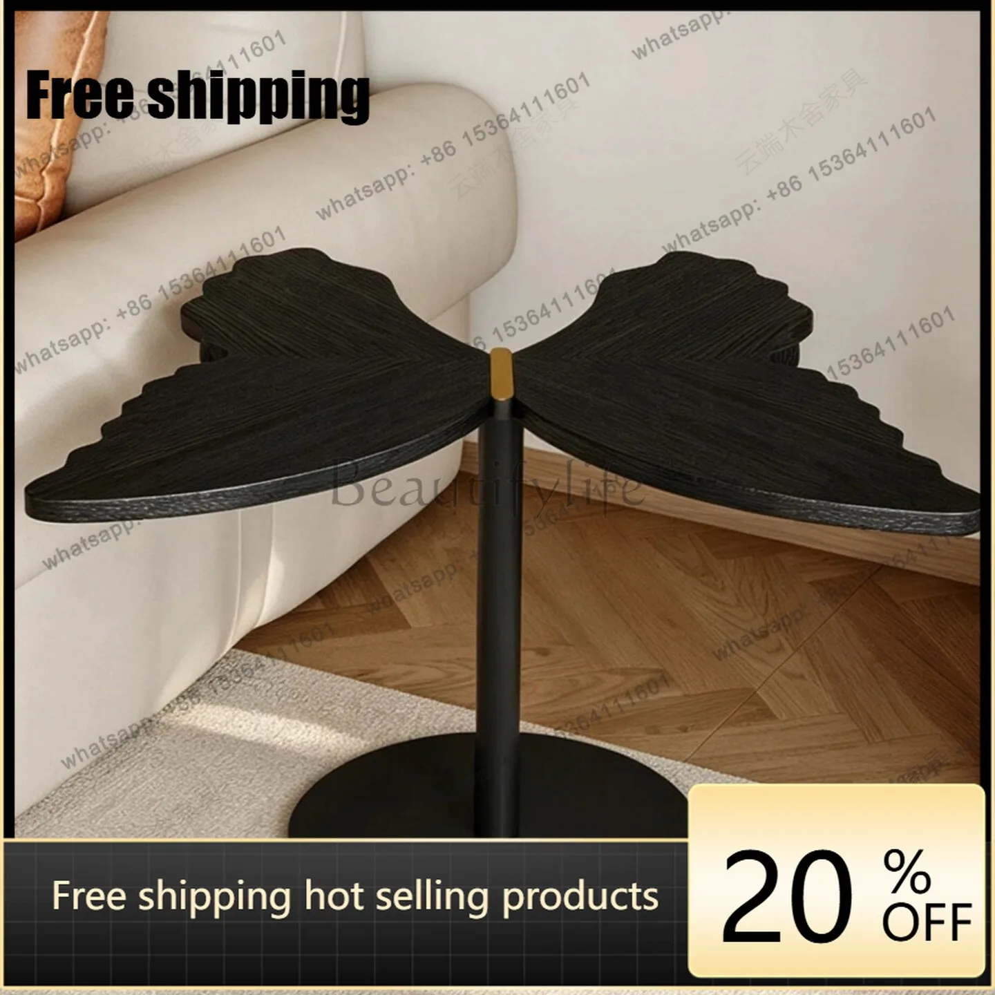 LD modern simple butterfly corner table creative petal wooden coffee table