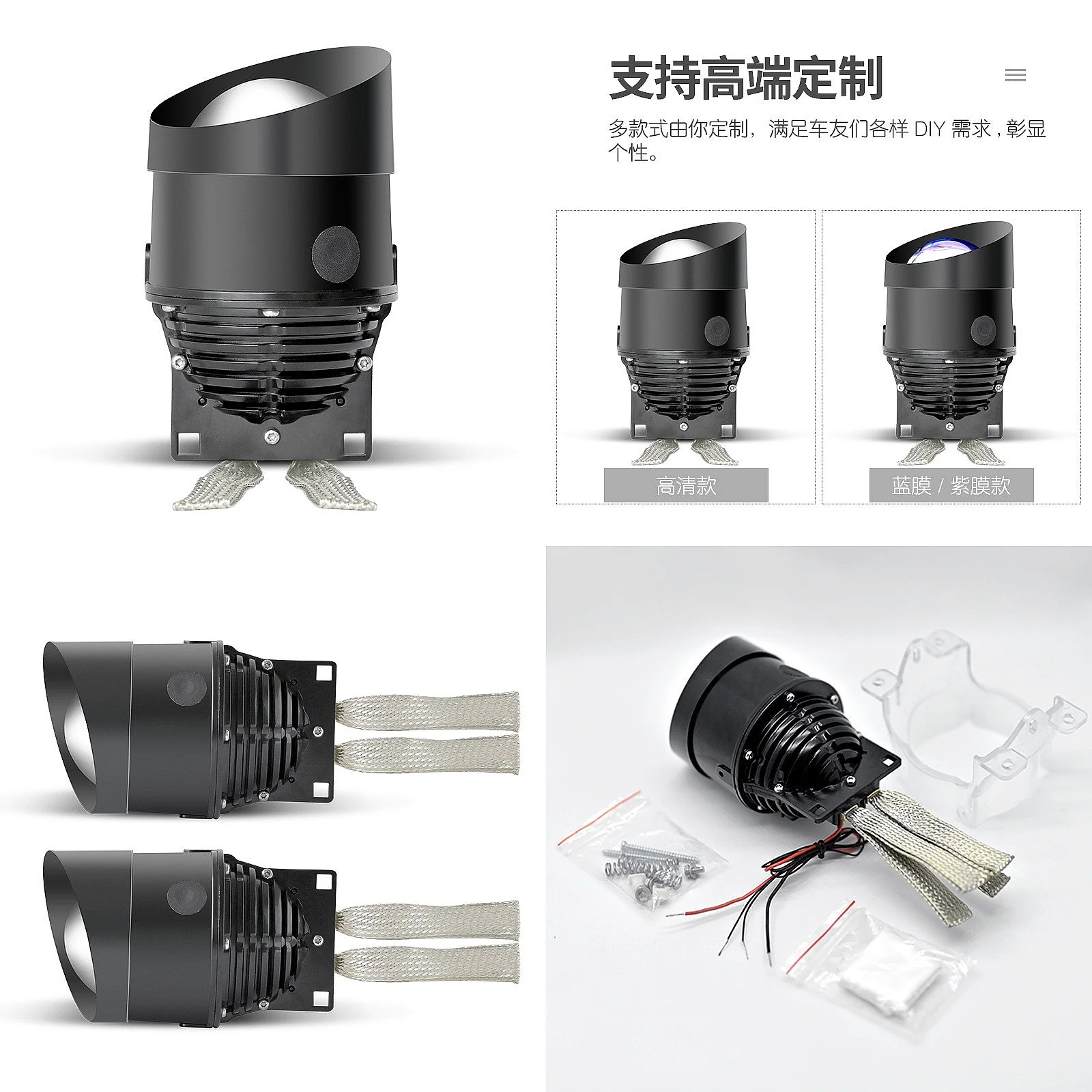 

Car LED Fog Lights 3 Inch Dual Beam Super Bright Waterproof for Toyota Honda Universal