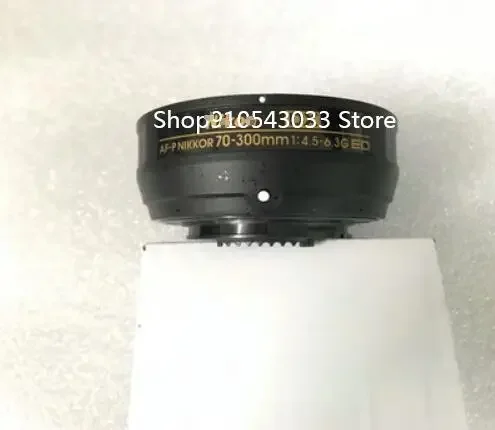 Copy New AF-P For N… - image