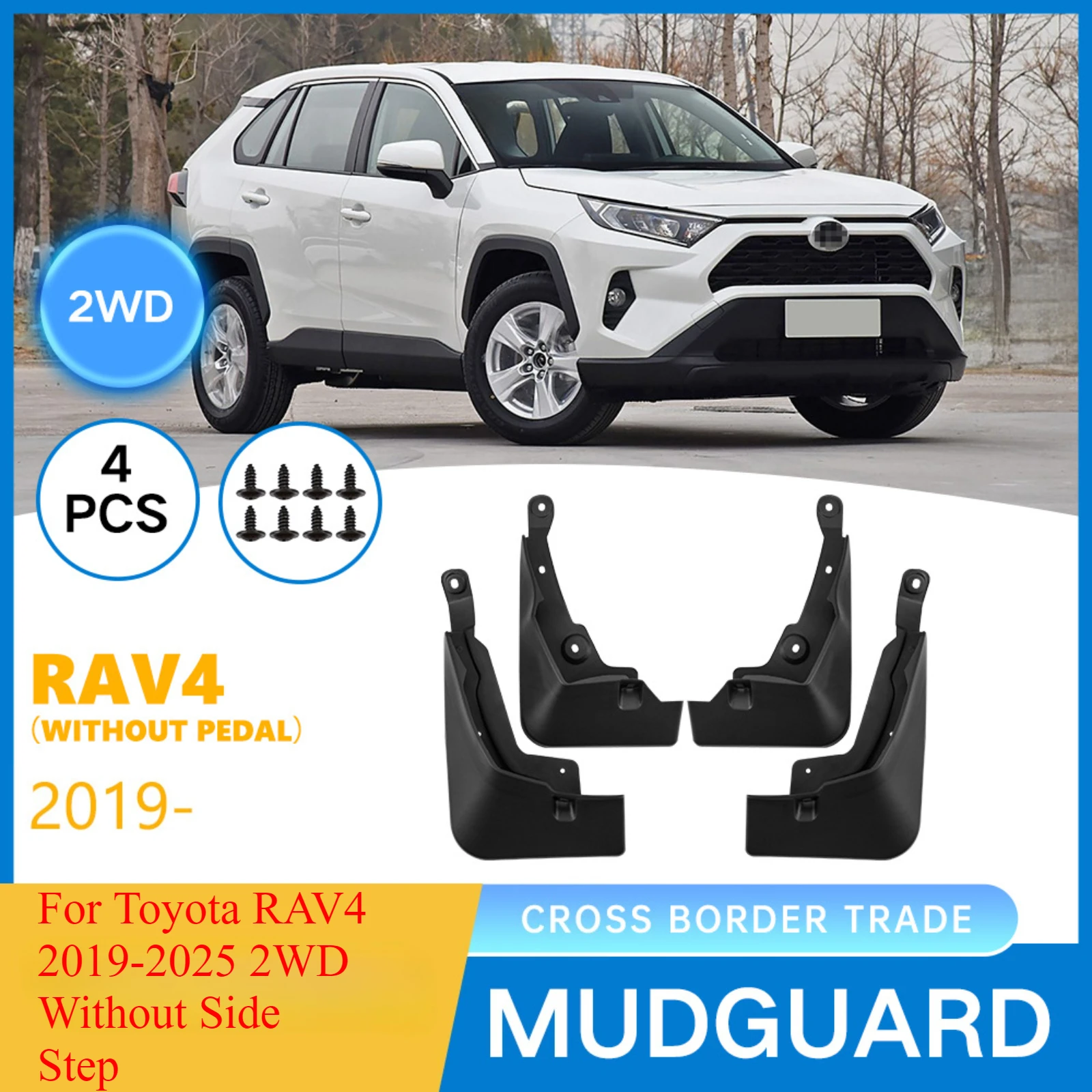 

For Toyota RAV4 2019-2025 2WD Without Side Step Car Mud Flaps Premium Rubber Fender Splash Guards Auto Exterior Modification