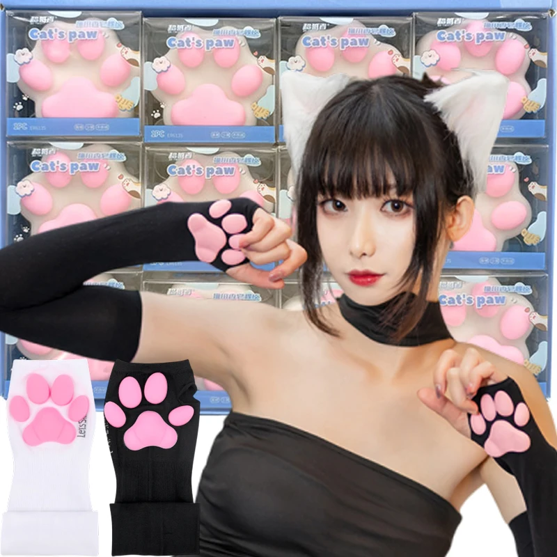 2024 Cute 3D Silicone Pink Cat Claw Paw Pads Soft Fingerless Fluffy Sun Protection Cool Sleeves Cute Gloves Long Tube for Women