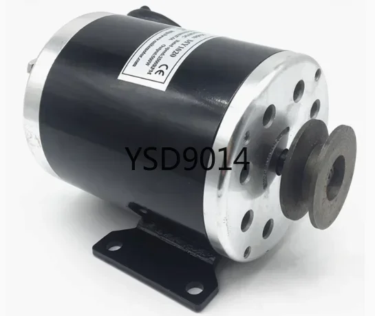 

Permanent magnet DC high speed brush motor MY1020-500W/24V/36V scooter