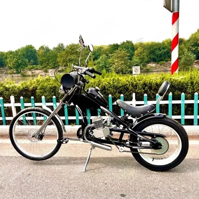 

Household Commuter 24-20 Inch Bicycle