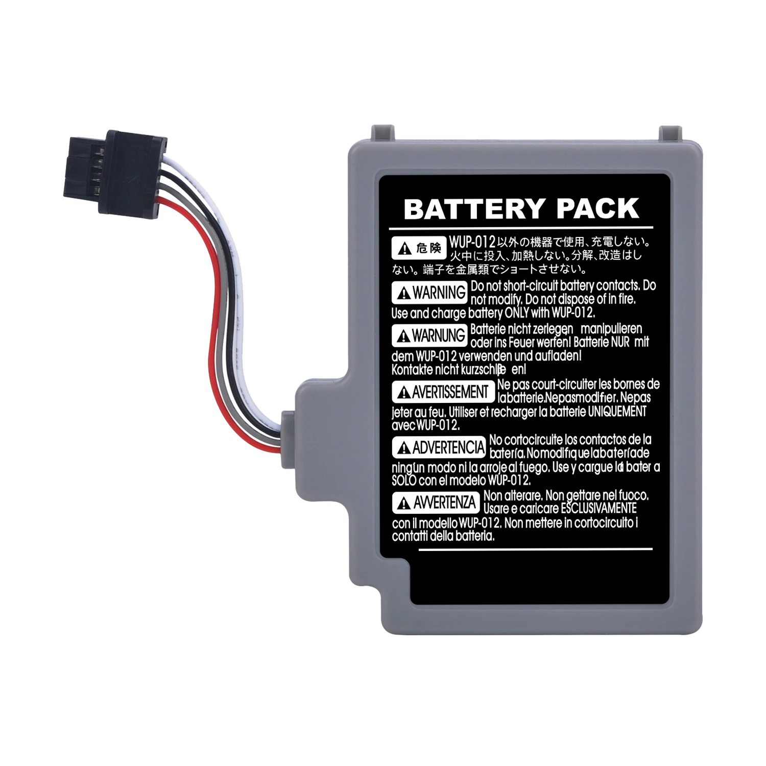 2000mAh استبدال بطارية قابلة للشحن لوي U غمبد WUP-012