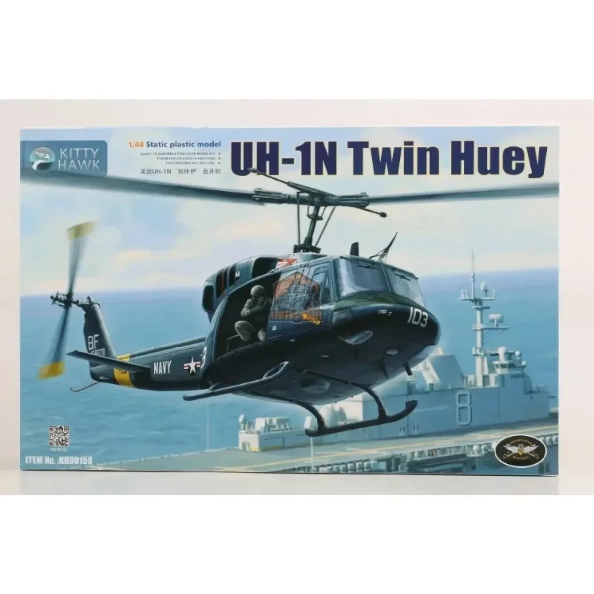 

Kitty Hawk KH80158 масштаб 1/48 UH-1N Twin Huey в сборе, комплект пластиковых моделей с полимерной сборкой пилота, комплект пластиковых моделей